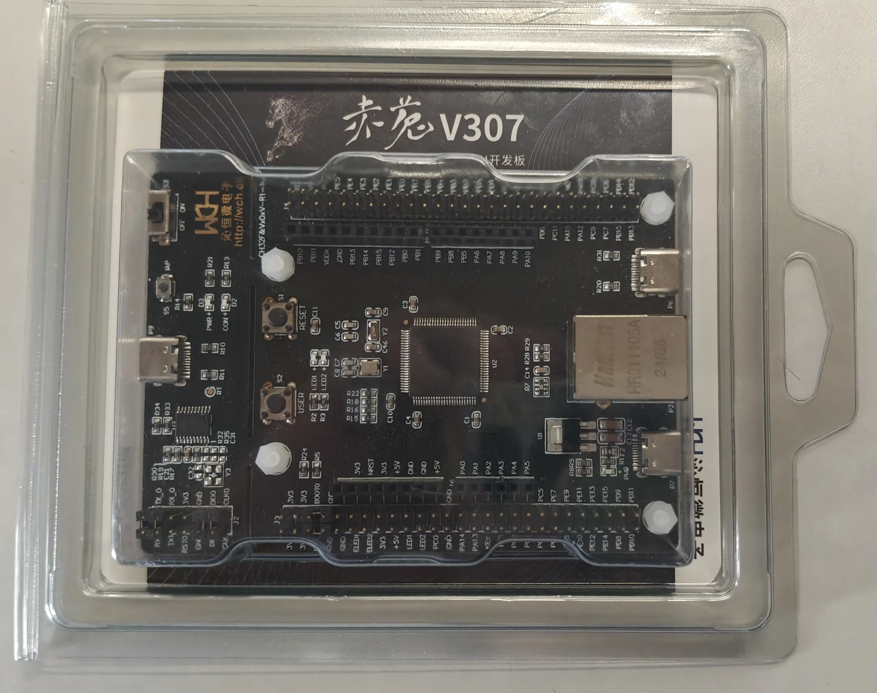 ch32v307vct6