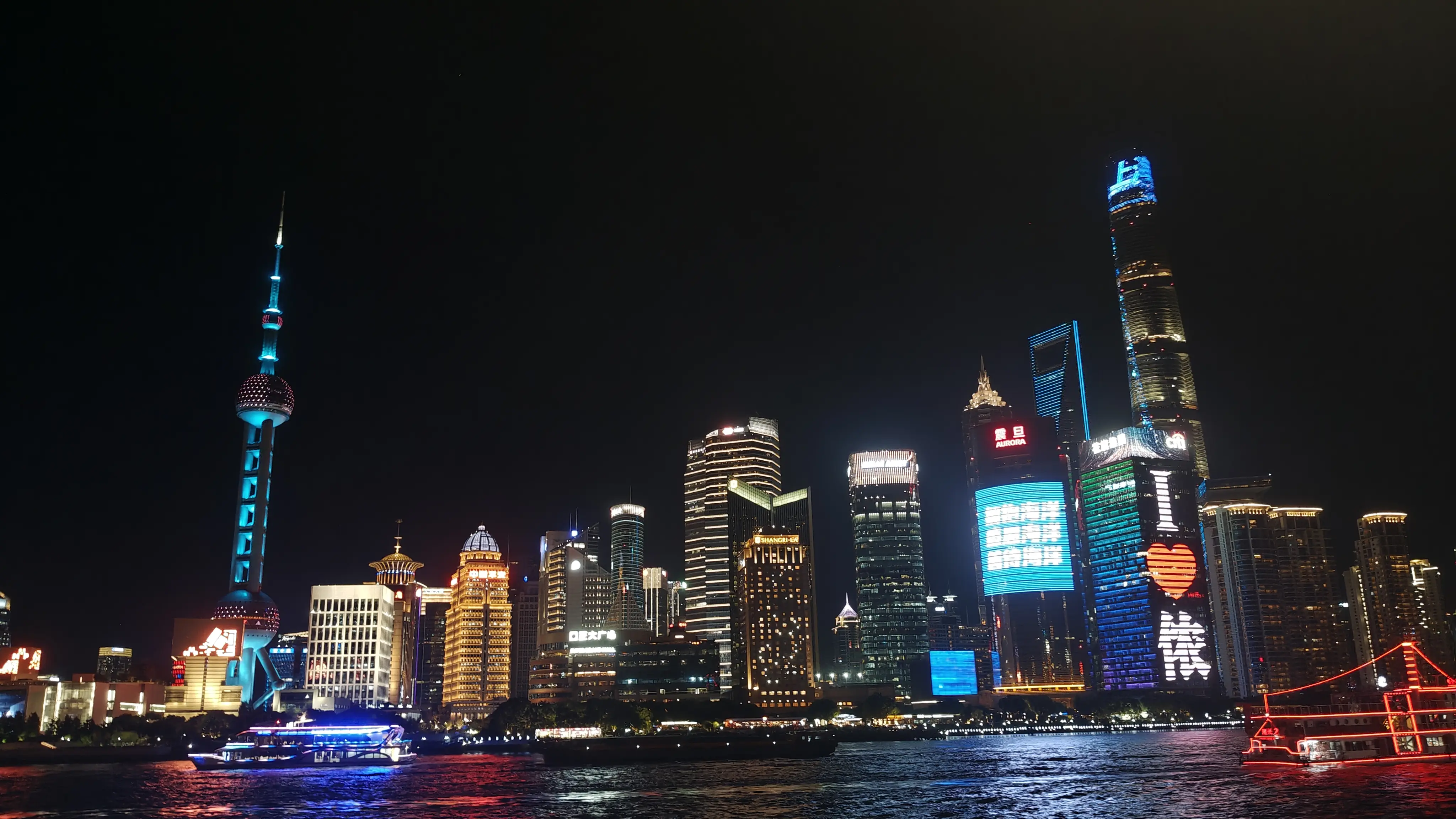 shanghai
